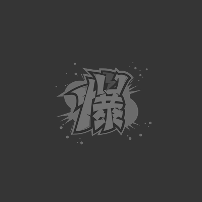 cos红姐1 cos红姐1